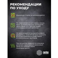 Коврик для мыши CACTUS CS-MPC-P05XS Коврик для мыши CACTUS CS-MPC-P05XS