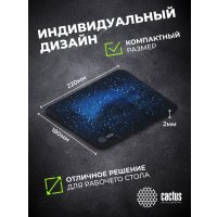 Коврик для мыши CACTUS CS-MPC-P05XS Коврик для мыши CACTUS CS-MPC-P05XS
