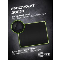 Коврик для мыши CACTUS CS-MPC-PRO01XL