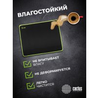 Коврик для мыши CACTUS CS-MPC-PRO01XL