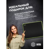 Коврик для мыши CACTUS CS-MPC-PRO01XL