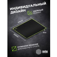Коврик для мыши CACTUS CS-MPC-PRO01XL
