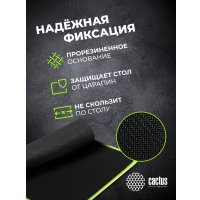 Коврик для мыши CACTUS CS-MPC-PRO01XL