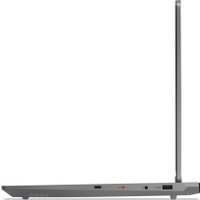 Игровой ноутбук Lenovo LOQ 15IRX10 83JE002LUS Игровой ноутбук Lenovo LOQ 15IRX10 83JE002LUS