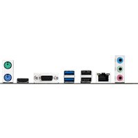 Материнская плата Maxsun Challenger B450M