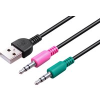 Акустика Defender Solar 10 Акустика Defender Solar 10