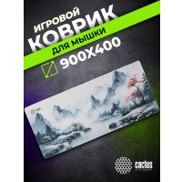 Коврик для мыши CACTUS CS-MPC-PRO11XXL