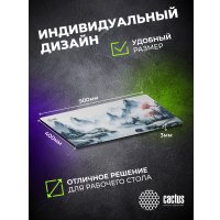 Коврик для мыши CACTUS CS-MPC-PRO11XXL