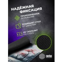 Коврик для мыши CACTUS CS-MPC-PRO11XXL