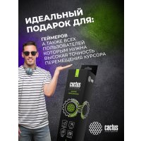Коврик для мыши CACTUS Musical CS-MP-COR02XXL