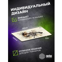 Коврик для мыши CACTUS Musical CS-MP-COR02XXL