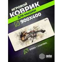 Коврик для мыши CACTUS Musical CS-MP-COR02XXL
