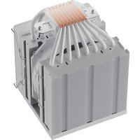 Кулер для процессора upHere UE2T8 (белый)