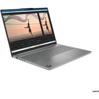 Ноутбук Lenovo IdeaPad Slim 5 16AKP10 83HY000VRK Ноутбук Lenovo IdeaPad Slim 5 16AKP10 83HY000VRK