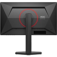 Игровой монитор AOC Gaming Q25G4SR