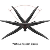 Игровой монитор ExeGate Combat EC3407TA EX299467RUS Игровой монитор ExeGate Combat EC3407TA EX299467RUS