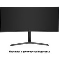 Игровой монитор ExeGate Combat EC3407TA EX299467RUS Игровой монитор ExeGate Combat EC3407TA EX299467RUS