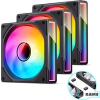 Комплект вентиляторов для корпуса Jonsbo ZK-120 (черный, 3 шт.)