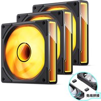 Комплект вентиляторов для корпуса Jonsbo ZK-120 (черный, 3 шт.)