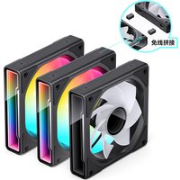 Комплект вентиляторов для корпуса Jonsbo ZK-120 Reversed (черный, 3 шт.)