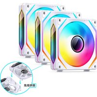 Комплект вентиляторов для корпуса Jonsbo ZL-120 (белый, 3 шт.)