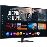 Smart монитор Samsung Smart M7 LS32FM703UIXCI Smart монитор Samsung Smart M7 LS32FM703UIXCI