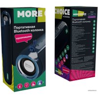 Беспроводная колонка More Choice BS22 (темно-синий)