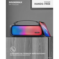 Беспроводная колонка Soundmax SM-PS5021B (черный)