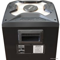 Патибокс Ginzzu GM-203