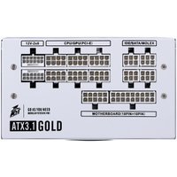 Блок питания 1stPlayer NGDP Gold 1200W HA-1200BA4-WH Блок питания 1stPlayer NGDP Gold 1200W HA-1200BA4-WH