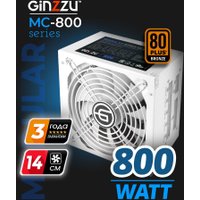 Блок питания Ginzzu MC800 (белый)