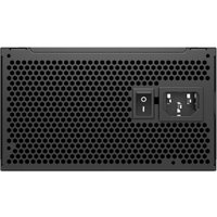 Блок питания PCCooler YK650H 650W P3-YK650H-B1H