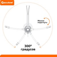 Офисная гарнитура Accutone UB230 USB