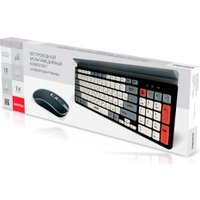 Офисный набор SmartBuy SBC-201359AG-KW