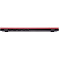 Игровой ноутбук Acer Nitro Lite 16 NL16-71G-7227 NH.D29ER.002 32 Гб Игровой ноутбук Acer Nitro Lite 16 NL16-71G-7227 NH.D29ER.002 32 Гб