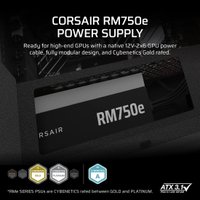 Блок питания Corsair RM750e CP-9020295-EU