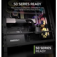 Блок питания Corsair RM850x Shift CP-9020299-EU