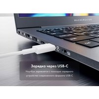 Ноутбук Machcreator One R5 JJ00GB00GRU