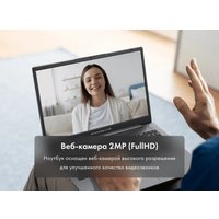 Ноутбук Machcreator One R6 JJ00G000HRU Ноутбук Machcreator One R6 JJ00G000HRU