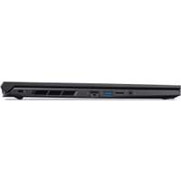 Игровой ноутбук Acer Nitro V 16 ANV16-72-72ZY NH.U2FAA.002