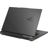 Игровой ноутбук ASUS ROG Strix G16 2025 G614PR-RV089 Win 11 Pro Игровой ноутбук ASUS ROG Strix G16 2025 G614PR-RV089 Win 11 Pro