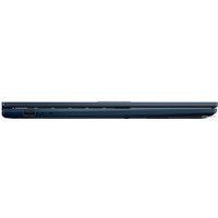 Ноутбук ASUS Vivobook 15 X1504VA-BQ3122