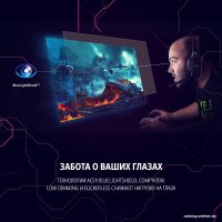 Игровой монитор Acer Nitro XZ396QUPwmiipphx UM.TX6EE.P01