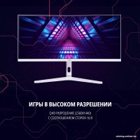 Игровой монитор Acer Nitro XZ396QUPwmiipphx UM.TX6EE.P01