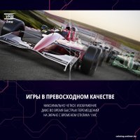 Игровой монитор Acer Nitro XZ396QUPwmiipphx UM.TX6EE.P01