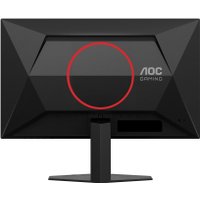 Игровой монитор AOC Gaming 25G4SRE Игровой монитор AOC Gaming 25G4SRE