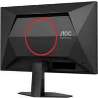 Игровой монитор AOC Gaming 25G4SRE Игровой монитор AOC Gaming 25G4SRE