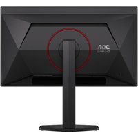 Игровой монитор AOC Gaming Q27G4ZDR Игровой монитор AOC Gaming Q27G4ZDR
