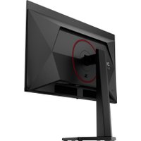 Игровой монитор AOC Gaming Q27G4ZDR Игровой монитор AOC Gaming Q27G4ZDR