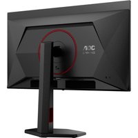 Игровой монитор AOC Gaming Q27G4ZDR Игровой монитор AOC Gaming Q27G4ZDR